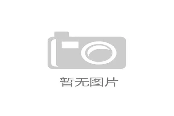 德国战车2026世界杯能否重现辉煌