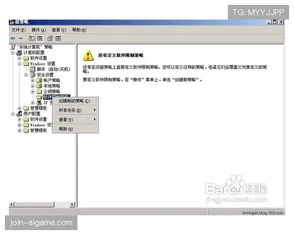 换人次数限制规则拆解：什么时候必须减员或补时换人？