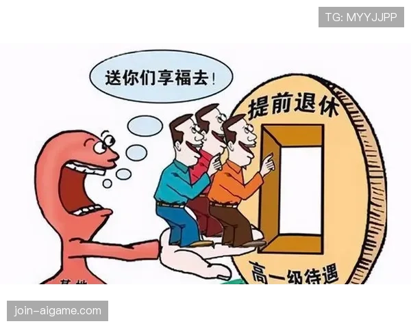 落地支撑手算手球犯规吗？规则如何界定无意与故意